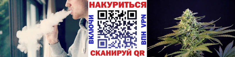 Купить закладку Канабис  СОЛЬ  Кокаин  ГАШИШ  Меф мяу мяу  Данилов