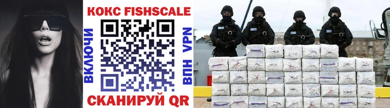 Cocaine Колумбийский  Купить где  Данилов 