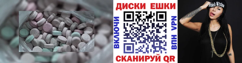 Купить где  Данилов  Экстази louis Vuitton 
