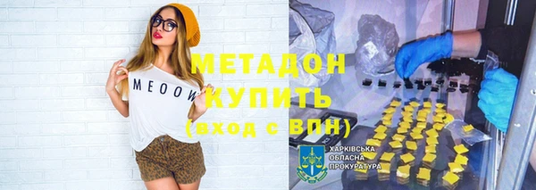 мет Козельск