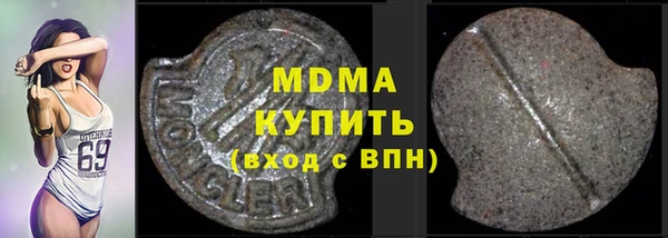 прущая мука Козловка
