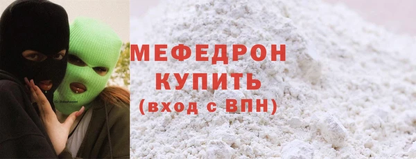 mdma Кодинск