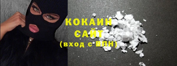 мет Козельск