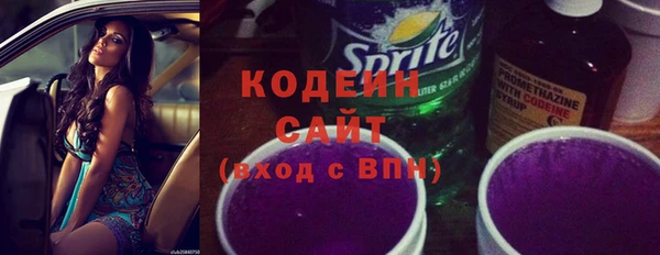 mdma Кодинск