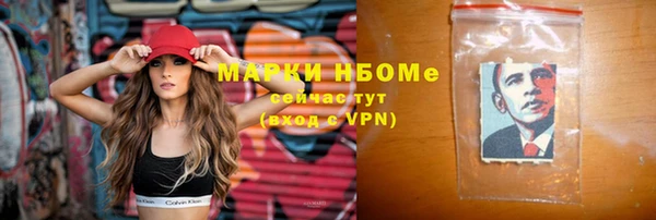 мескалин Чекалин