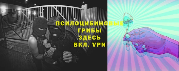 мет Козельск