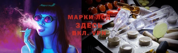 мет Козельск
