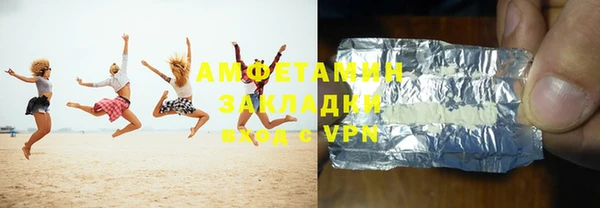 mdma Кодинск