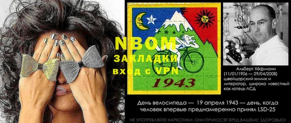 мет Козельск
