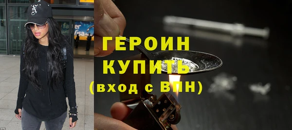 мескалин Чекалин