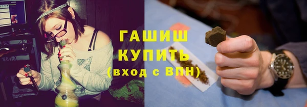 mdma Кодинск