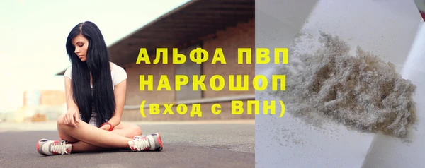 прущая мука Козловка