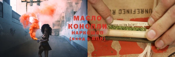 не бодяженный Чердынь
