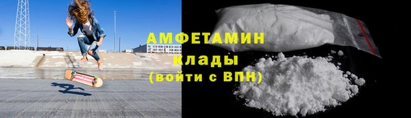 mdma Кодинск