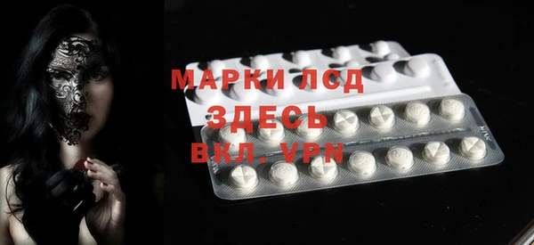 mdma Кодинск