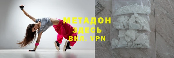 мет Козельск