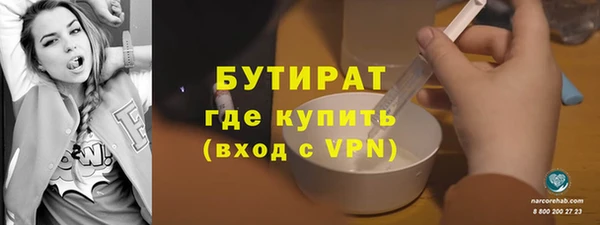 мет Козельск