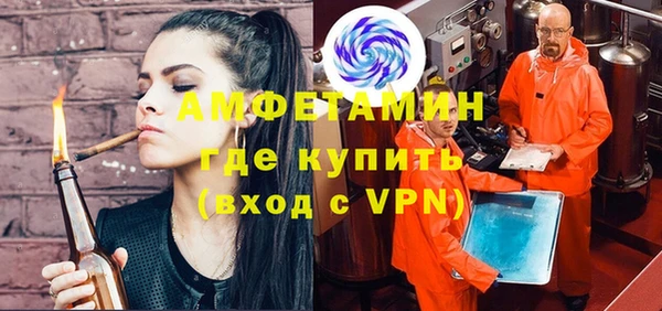 мет Козельск