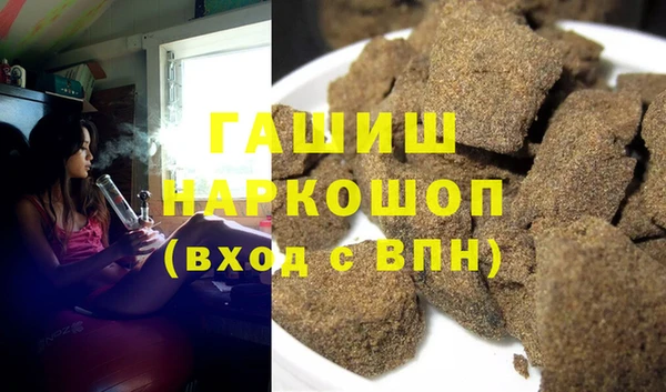 mdma Кодинск