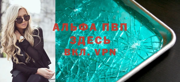 mdma Кодинск