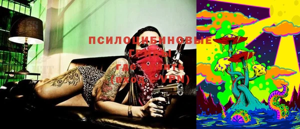 mdma Кодинск