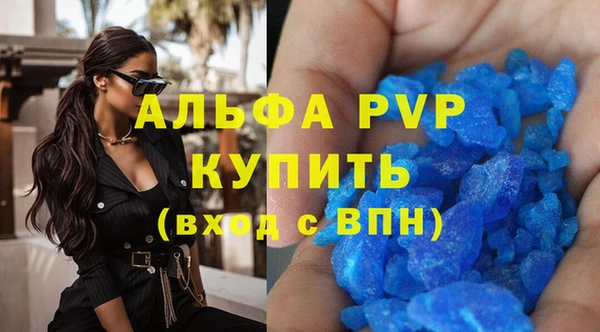 mdma Кодинск