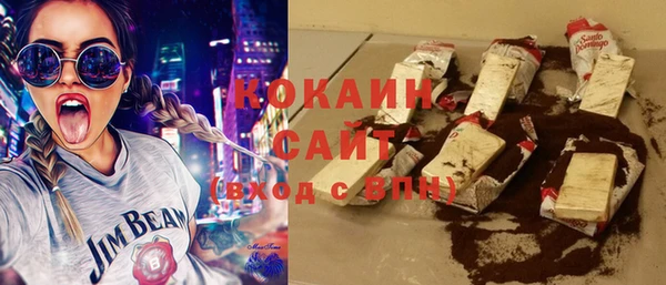 mdma Кодинск