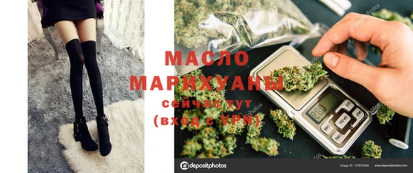 прущая мука Козловка
