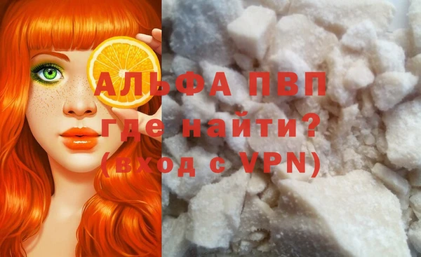 прущая мука Козловка