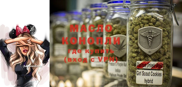 прущая мука Козловка