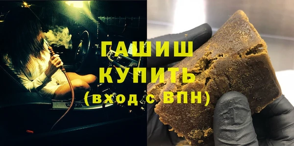 мет Козельск