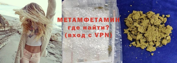 mdma Кодинск