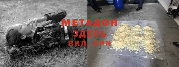 прущая мука Козловка