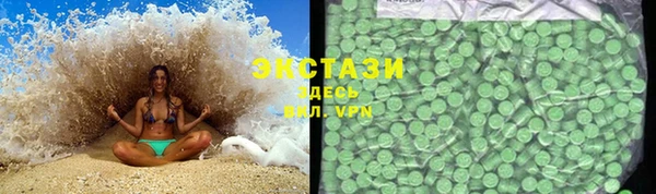 прущая мука Козловка