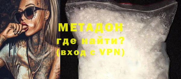 прущая мука Козловка