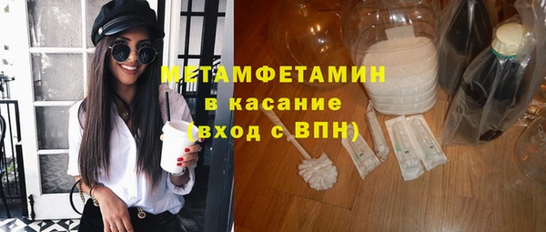 мет Козельск