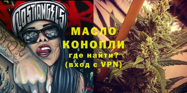 прущая мука Козловка