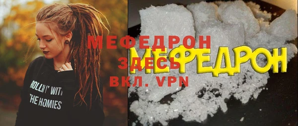 мет Козельск