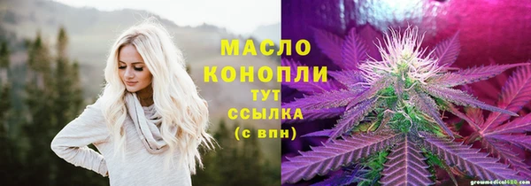 прущая мука Козловка
