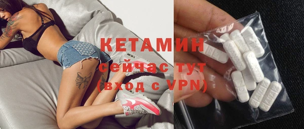 ГАЛЛЮЦИНОГЕННЫЕ ГРИБЫ Чегем
