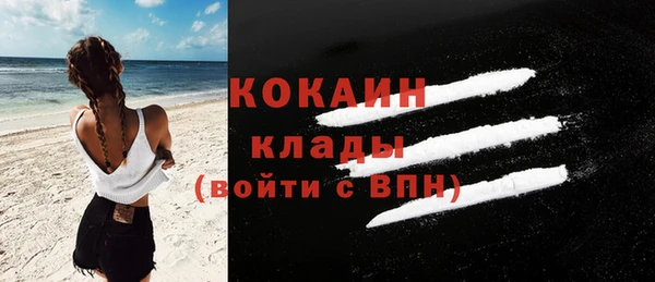 мет Козельск