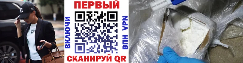 МЕТАМФЕТАМИН Декстрометамфетамин 99.9% Данилов