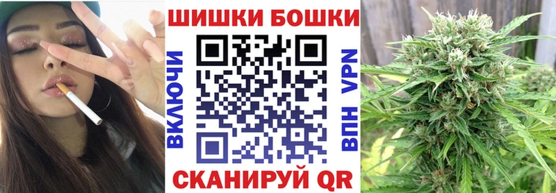 Купить закладки  Данилов  МАРИХУАНА Ganja 
